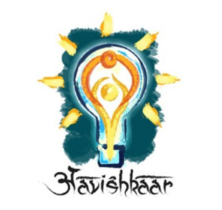 Aavishkaar company logo - GSG