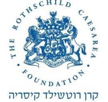 The Rothschild Caesarea Foundation logo - GSG